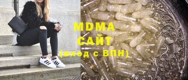 ECSTASY Баксан