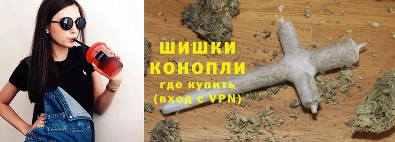 Шишки марихуана OG Kush  Омск 